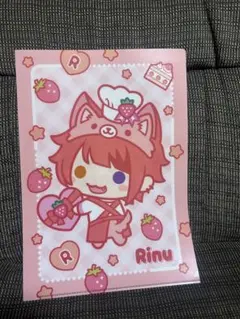 2026年最新】莉犬くんクリアファイルの人気アイテム - メルカリ