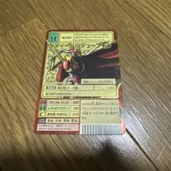 2026年最新】メディーバルデュークモンの人気アイテム - メルカリ