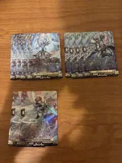 2026年最新】ブラグドマイヤーの人気アイテム - メルカリ