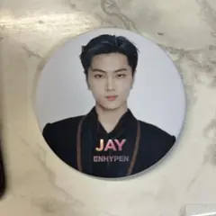 2026年最新】ENHYPENジェイ 缶バッジの人気アイテム - メルカリ