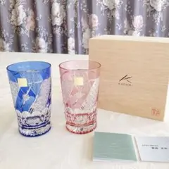 2026年最新】篠崎清一の人気アイテム - メルカリ