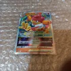 2026年最新】バオッキーVstarの人気アイテム - メルカリ