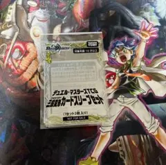 2026年最新】スリーブ まとめ売りの人気アイテム - メルカリ