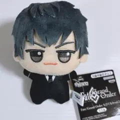 2026年最新】ちびぐるみ fate 斎藤一の人気アイテム - メルカリ