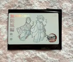 2026年最新】ムービーチケット風コレクションカードの人気アイテム