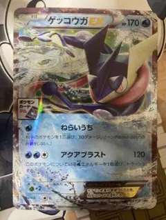 2026年最新】セット詳細：XYF BREAKコンボデッキ60 ゴルダックBREAK+