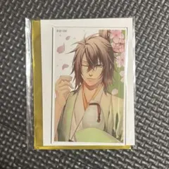 2026年最新】薄桜商店の人気アイテム - メルカリ