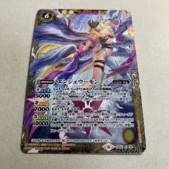 2026年最新】デジモンカード エンジェウーモンの人気アイテム - メルカリ