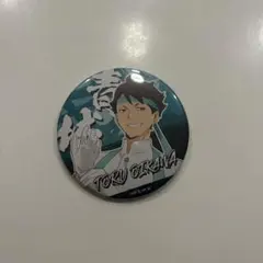 2026年最新】及川徹 缶バッジ 痛バの人気アイテム - メルカリ