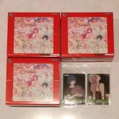 2026年最新】ディヴァインクロス secの人気アイテム - メルカリ