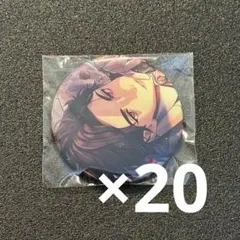 2026年最新】皇坂逢の人気アイテム - メルカリ