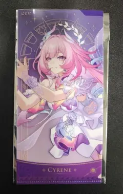 2026年最新】崩壊スターレイルクリアファイルの人気アイテム - メルカリ