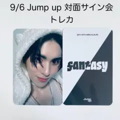 2026年最新】Taeyang グッズの人気アイテム - メルカリ