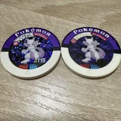 2026年最新】ミュウツー ポケモンバトリオの人気アイテム - メルカリ