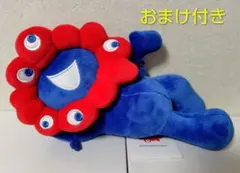 2026年最新】万博くじの人気アイテム - メルカリ