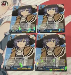 2026年最新】君にあげられるものロキシーの人気アイテム - メルカリ