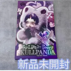 2026年最新】POPMART skullpanda スカルパンダの人気アイテム - メルカリ