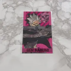 2026年最新】怪獣8号 特典 鳴海の人気アイテム - メルカリ