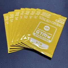 2026年最新】ポケモンカード プロモカードパック 第9弾の人気アイテム