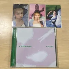 2026年最新】 LE sserafim チェウォン crazyの人気アイテム - メルカリ