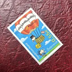 2026年最新】切手 オーストリアの人気アイテム - メルカリ