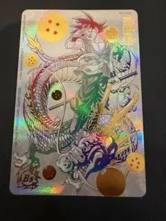 2026年最新】bm11-asec パラレル悟空の人気アイテム - メルカリ