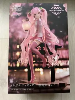 2026年最新】桜ミク フィギュア amp+の人気アイテム - メルカリ