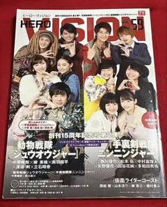 2026年最新】立石晴香の人気アイテム - メルカリ