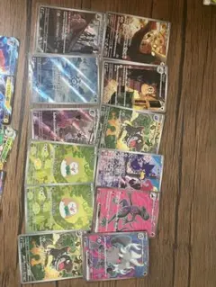 2026年最新】ar10枚パックの人気アイテム - メルカリ