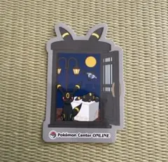 2026年最新】ポケモンセンター ステッカー ブラッキーの人気アイテム