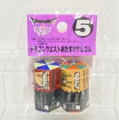 2026年最新】ドラクエ消しゴムの人気アイテム - メルカリ
