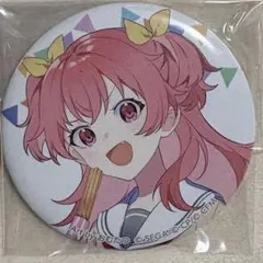 2026年最新】神山高校文化祭 缶バッジの人気アイテム - メルカリ