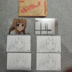 2026年最新】かっとぶくろの人気アイテム - メルカリ