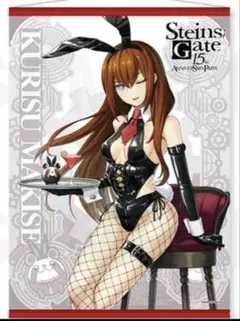 2026年最新】シュタインズゲート タペストリーの人気アイテム - メルカリ