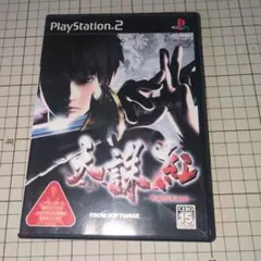 2026年最新】天誅紅の人気アイテム - メルカリ