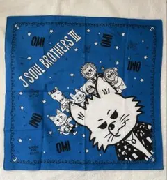 2026年最新】登坂広臣 タオルの人気アイテム - メルカリ