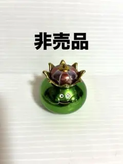 2026年最新】メタリックモンスターズ スライムベホマズンの人気