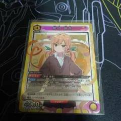 2026年最新】100カノ スリーブの人気アイテム - メルカリ