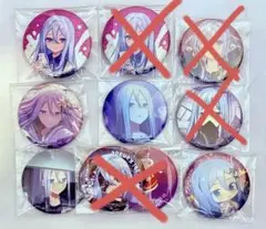 2026年最新】宵崎奏 缶バッジ 10bの人気アイテム - メルカリ