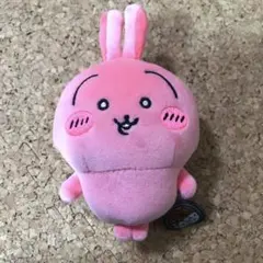 2026年最新】ちいかわ すっごく辛いんだッマスコット(真っ赤なちいかわ