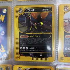 2026年最新】ポケモンカード ブラッキー ダークムーンの人気アイテム