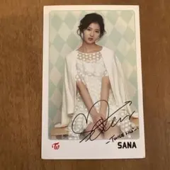 2026年最新】twiceサナサインの人気アイテム - メルカリ