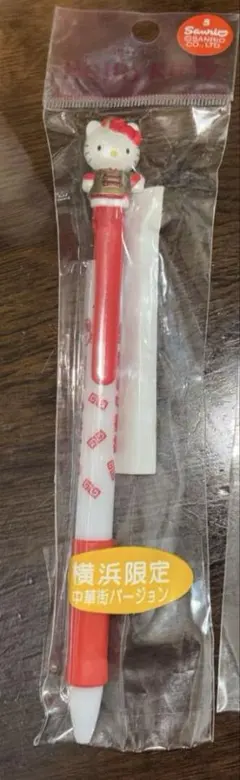 2026年最新】横浜中華街キティの人気アイテム - メルカリ