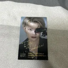 2026年最新】紫瑛の人気アイテム - メルカリ