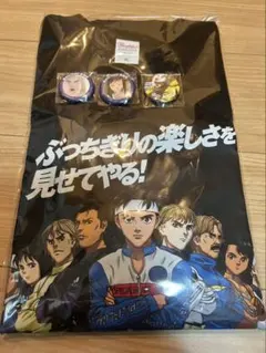 2026年最新】モンキーターン グッズの人気アイテム - メルカリ