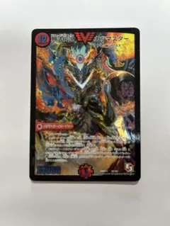 2026年最新】無法伝説カツマスターの人気アイテム - メルカリ