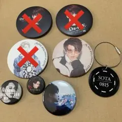 2026年最新】DA-ICE 花村想太の人気アイテム - メルカリ