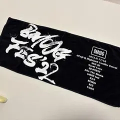 2026年最新】BMSGフェス タオルの人気アイテム - メルカリ