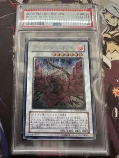 2026年最新】クロスローズ・オブ・カオスの人気アイテム - メルカリ