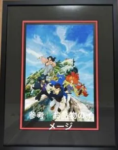 2026年最新】モンキーパンチ 版画の人気アイテム - メルカリ